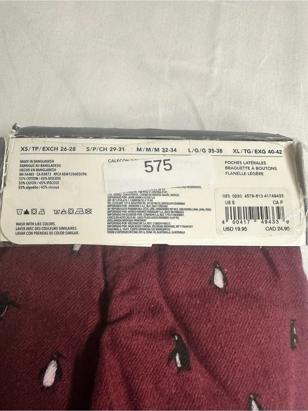 American Eagle Maroon Boxer Shorts with Penguin Motif